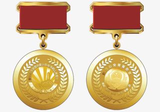 纪念奖勋章免抠