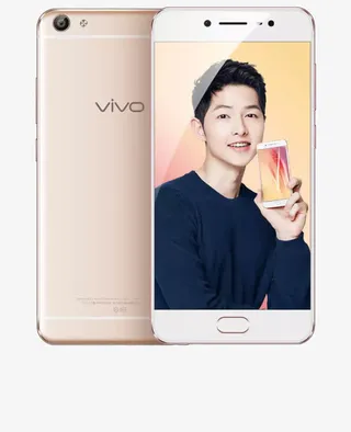 土豪金手机免抠