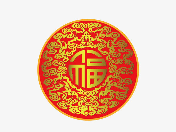 新年福字剪纸矢量图免抠