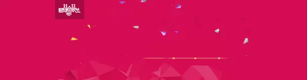 电商双十一几何多边形背景banner