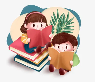 幼儿园 招生 看书 小朋友 儿童 卡通免抠