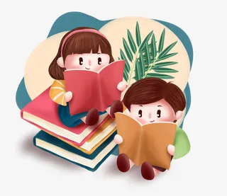 幼儿园 招生 看书 小朋友 儿童 卡通免抠