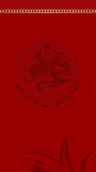 红底龙纹文化矢量H5背景素材高清