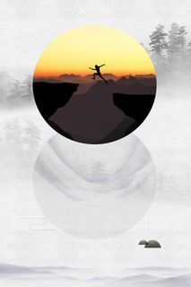 勇往直前企业文化海报模板高清