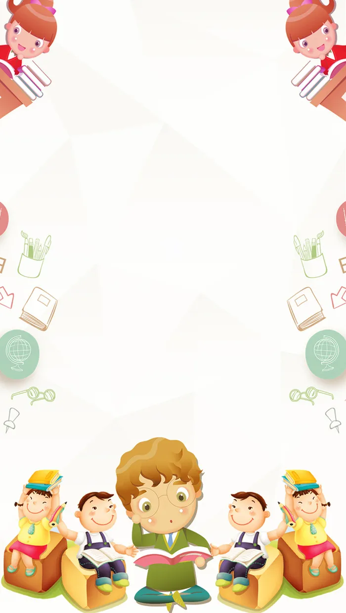 卡通儿童学习开学季高清
