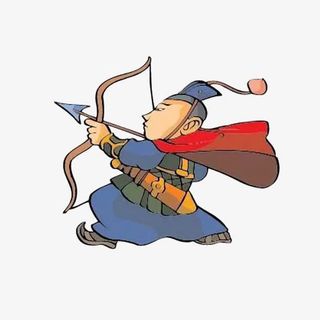 卡通传说后羿射日免抠