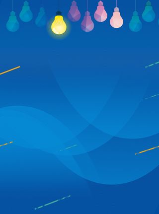 招聘海报背景素材高清