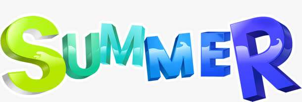 summer艺术字免抠