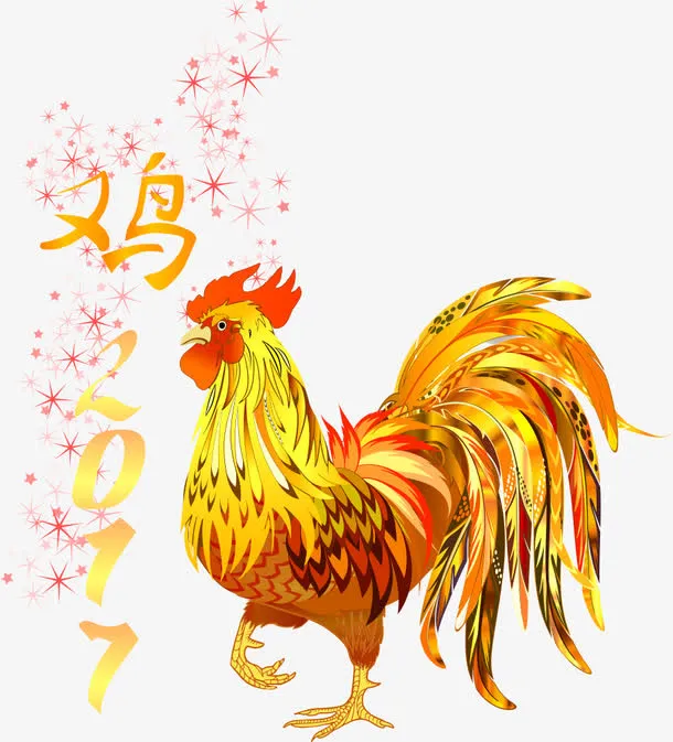 矢量2017年金鸡独立免抠