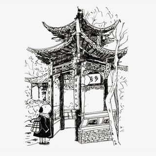 手绘亭台旁边的手绘古树免抠