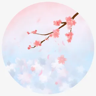 樱花手绘古风免抠