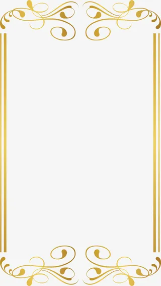 金色藤蔓边框免抠