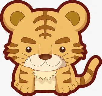 老虎矢量免抠