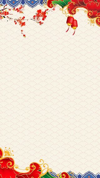 黄色印花中国风喜庆PSD分层H5背景素材高清