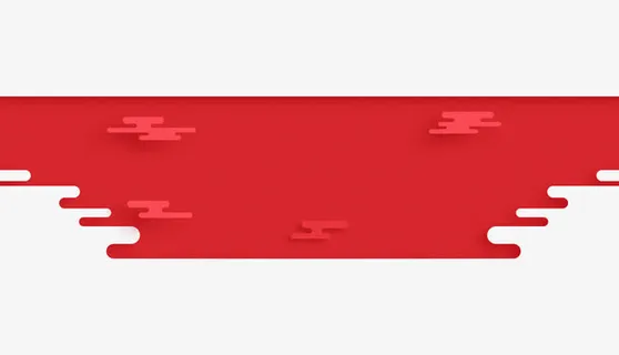 红色云纹图案免抠