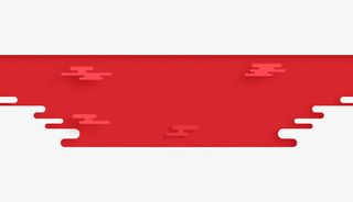 红色云纹图案免抠