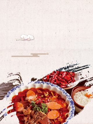 川菜毛血旺辣椒美食海报背景高清