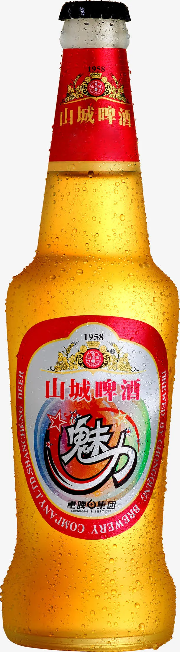 山城啤酒红色包装免抠