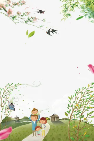 卡通清新春暖花开春游海报背景