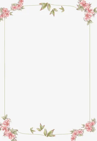 春天多彩花朵装饰免抠