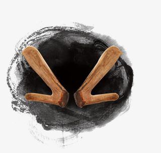 中国风水墨圆点笔刷鹿茸鹿角免抠