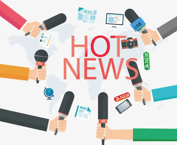 热点新闻矢量矢量图免抠