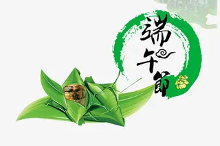 肉馅粽子免抠素材免抠