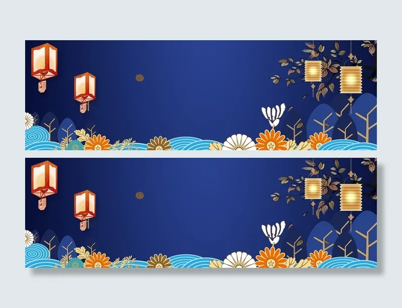中秋电商狂欢灯笼花朵文艺蓝色banner高清