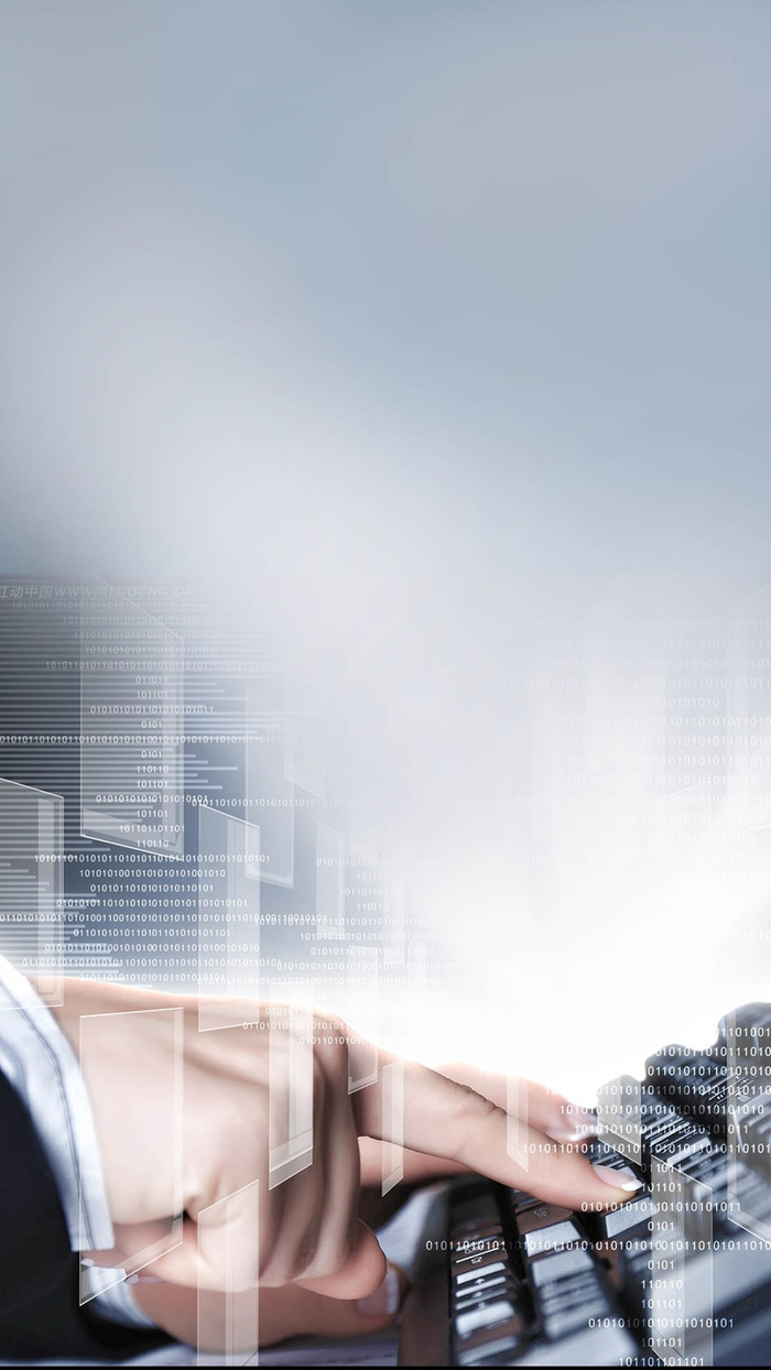 灰色科技商务H5背景高清