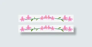 花儿可爱分割线免抠