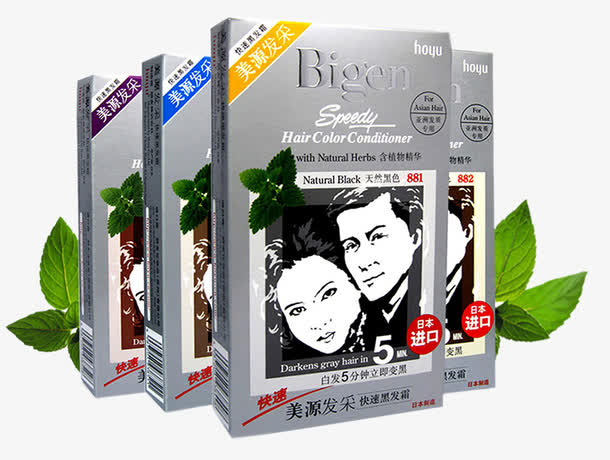 美源发彩快速染发霜免抠