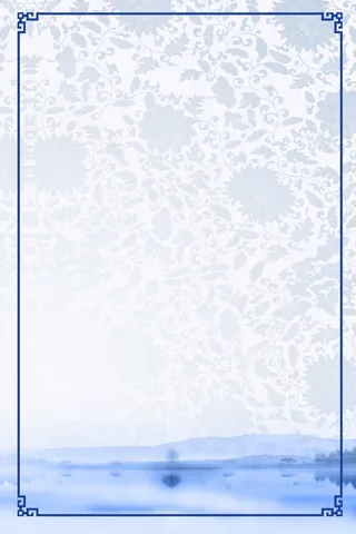 中国风青花瓷简约高清