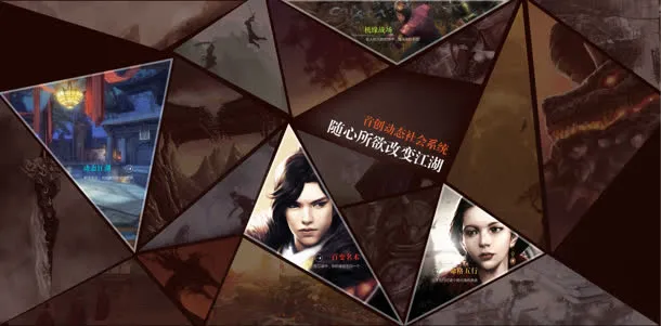 苍天官方网站首页免抠