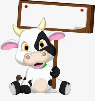 举着木牌的奶牛免抠