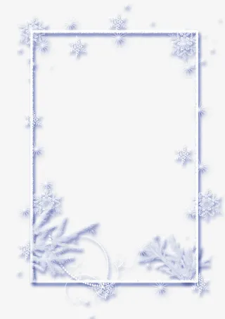 创意合成蓝色的雪花边框免抠