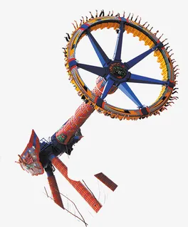 游乐场里的大摆锤免抠