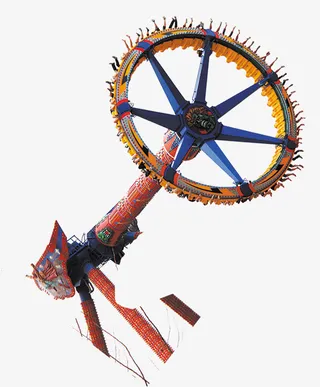 游乐场里的大摆锤免抠