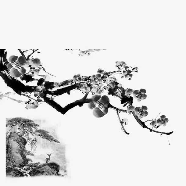 水墨山水免抠