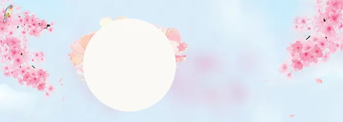 女神节春季清新化妆品海报背景高清