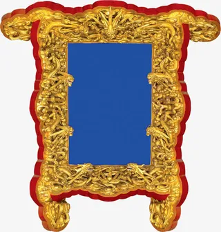 中秋节金蓝色牌匾免抠