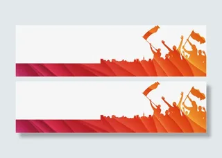 城市剪影奋斗图免抠