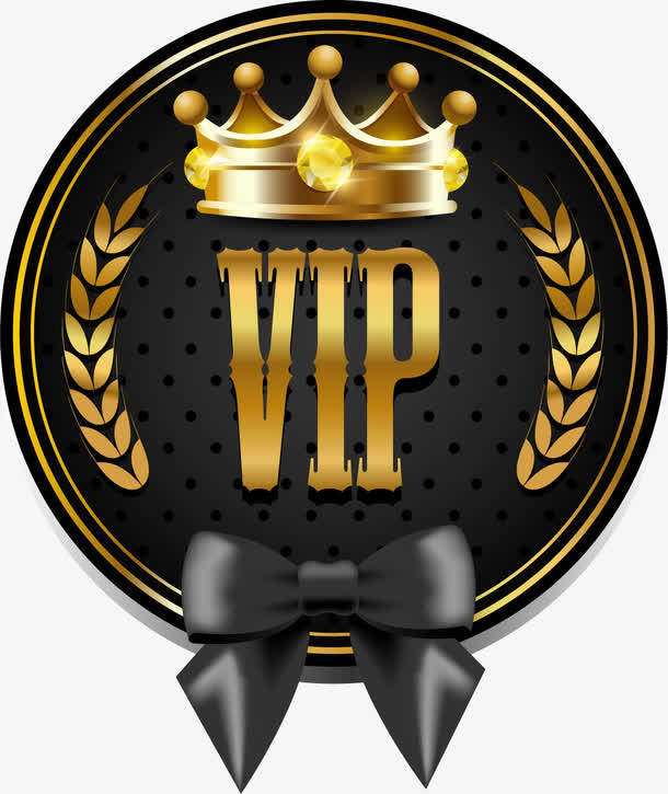高档VIP会员卡免抠