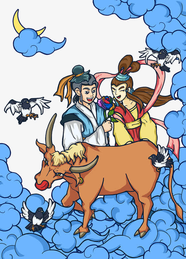 牛郎织女神话故事插画免抠