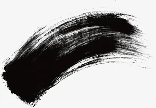 黑色毛笔字体笔触高清免抠