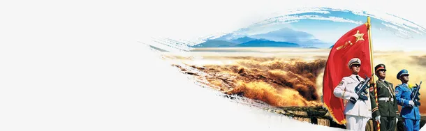 水墨中国风泼墨免抠