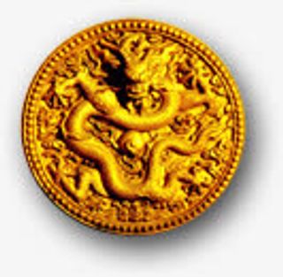 古董金币免抠