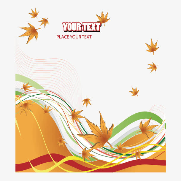 曲线和秋叶免抠