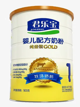 君乐宝一段婴儿奶粉盒免抠