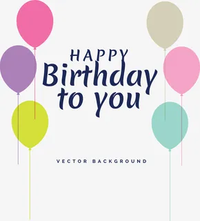 彩色气球生日贺卡免抠字体元素