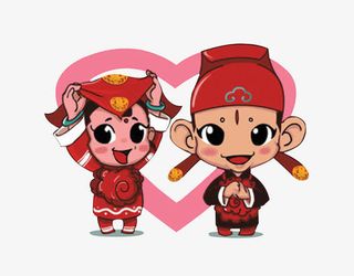 卡通新郎新娘免抠